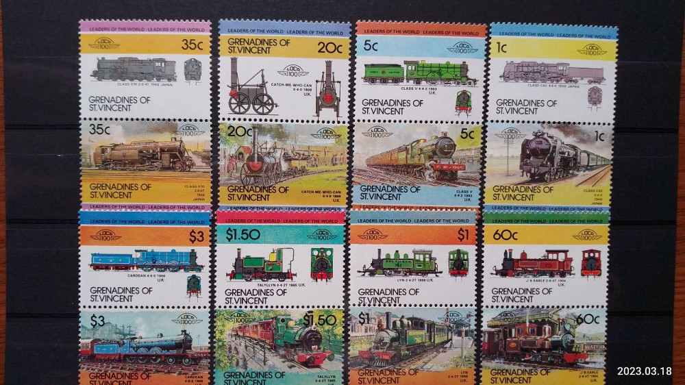 Марки. Серія. Транспорт (УНЦ) Полтава - фото 1