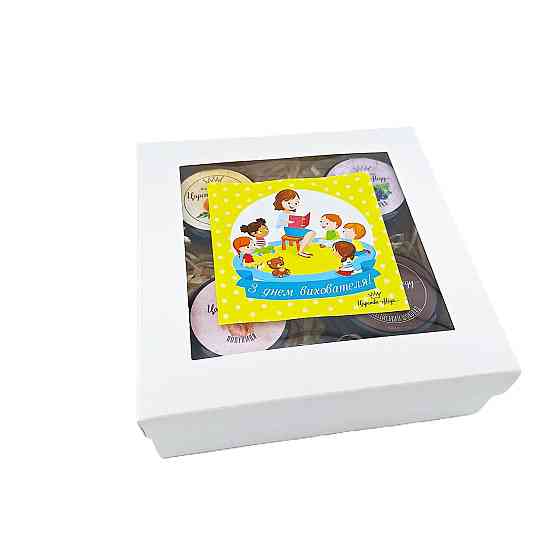 Подарунок до дня вихователя №152 на День Вихователя. Одесса