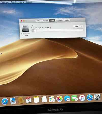 MacBook Air 13 (2018)i5 ,8/256Gb Space Gray A1932 Київ