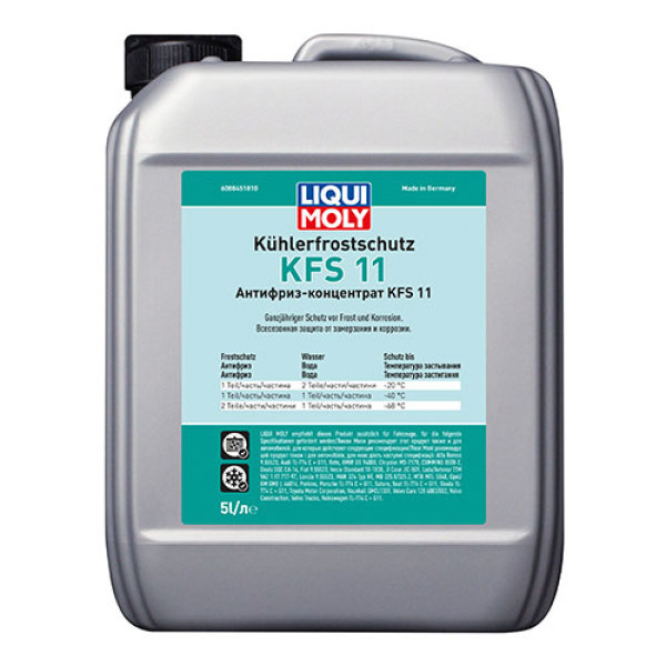 LIQUI MOLY Концентрат антифризу - Kohlerfrostschutz KFS 2000 (G11) 5л. Киев - изображение 1