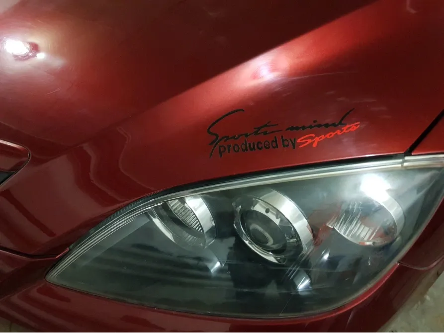 Наклейка на авто Sport mind produced by sports Белая с красным. Черная. Київ - фото 8