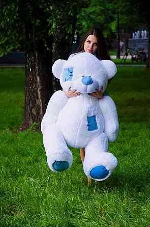 М'яка  іграшка подарунок на 8 березня плюшевий ведмедик Потап 150 см Білий Тернопіль