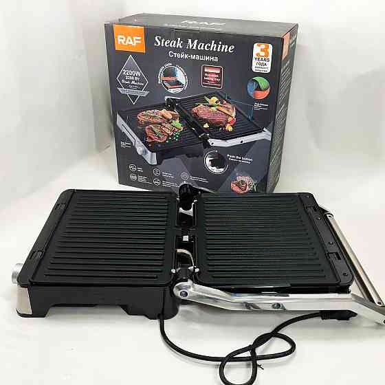 Електричний гриль для м'яса RAF, Контактні притискні грилі, Електро гриль сендвічниця бутербродниця TG-34 Івано-Франківськ
