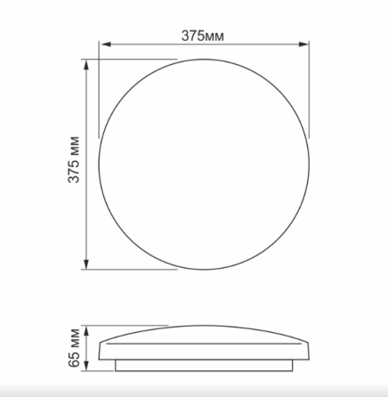 LED Світильник настінно-стельовий 32W 5000К 220V Кільця TLCL-325C Titanum Житомир