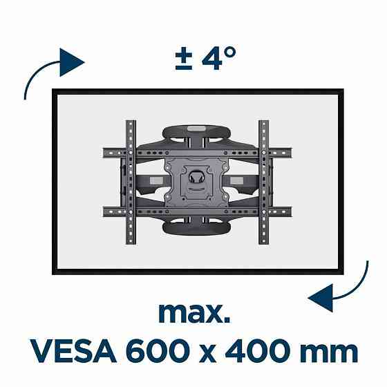 Кронштейн Gembird WM75ST01 (VESA600х400) Чорний Харків