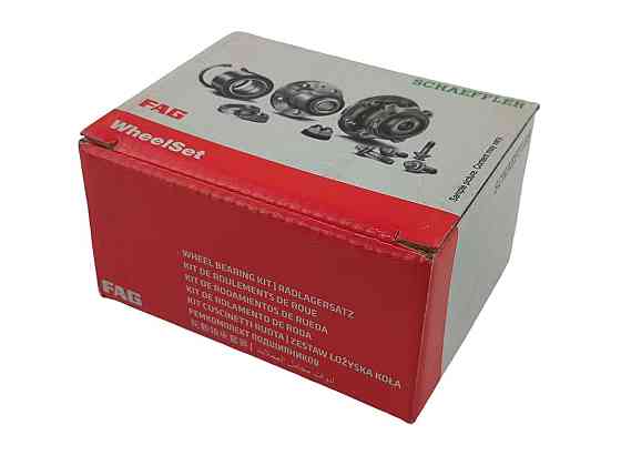 Підшипник маточини 2101-2107 правий (ремкомплект) 2101-3103020, 2101-3103025 L Мукачево