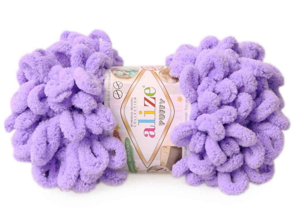 Пряжа Puffy 788 5шт/уп ТМ Alize ТМ Alize Киев - изображение 1