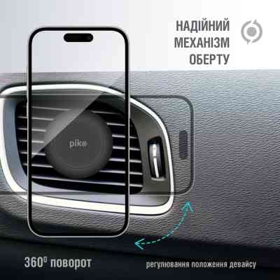 Универсальный автодержатель Piko M06GM (1283126489198) Винница