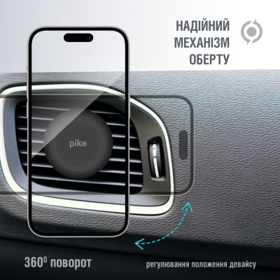 Універсальний автотримач Piko M06GM (1283126489198) Вінниця - фото 3