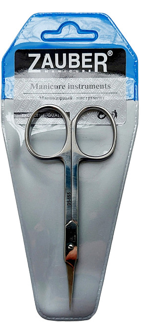 Ножиці для кутикули 22 мм. Zauber для шкіри 01-155 Запоріжжя - фото 1