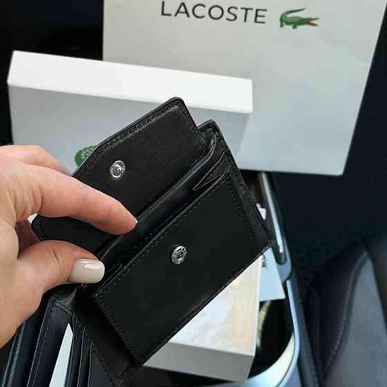 Чоловіче портмоне Lacoste в фірмовій упаковці (А8) Київ