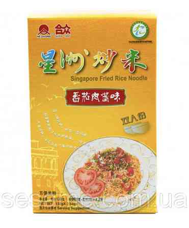 Рисовая вермишель по-сингапурски свинина в томатном соусе (2 порции) Hezhong 260г Харьков