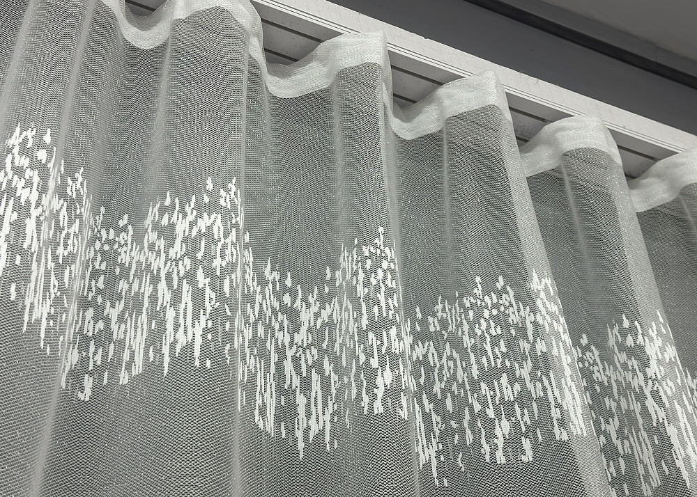 Тюль жакард колір білий з пудровим 1676т Київ - фото 7