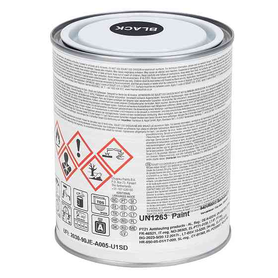 SEAJET 033 SHOGUN необмальовка з самополіруванням чорна 0,75 л Черкаси