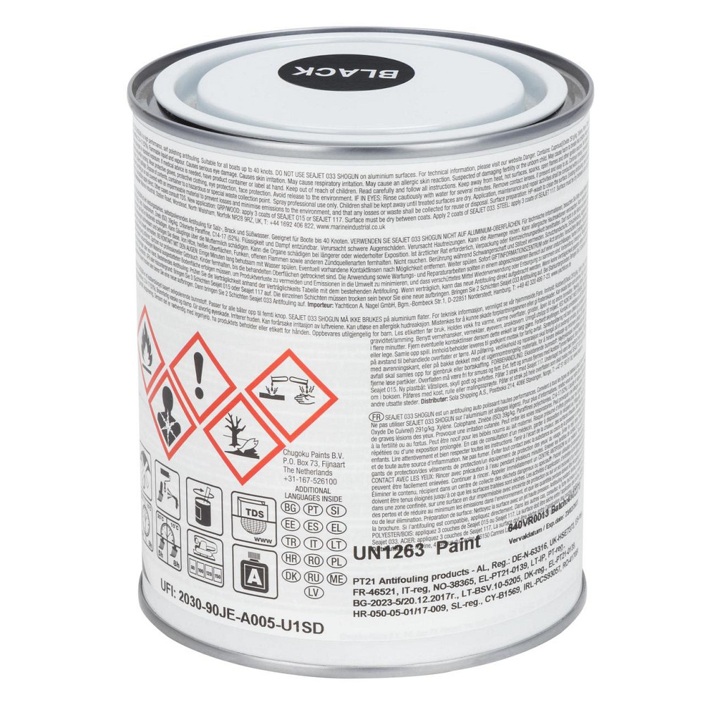 SEAJET 033 SHOGUN необмальовка з самополіруванням чорна 0,75 л Черкаси - фото 3