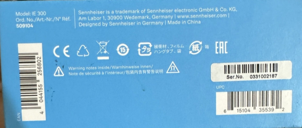 Наушники Sennheiser IE 300. Київ - фото 1