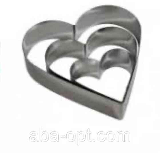 Набір вирубок з нержавіючої сталі Серце (3 шт) Одеса