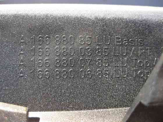 Mercedes-Benz  A1668800385 Облицювання решітки радіатора GL X166 Одесса