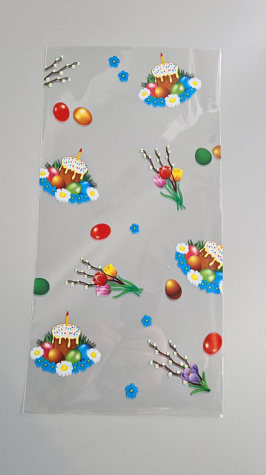 Пакет Пасхальный  с рисунком для упаковки подарков  (15*30) №396 (1)  "Верба и крашенки" (100 шт) Харьков - изображение 1