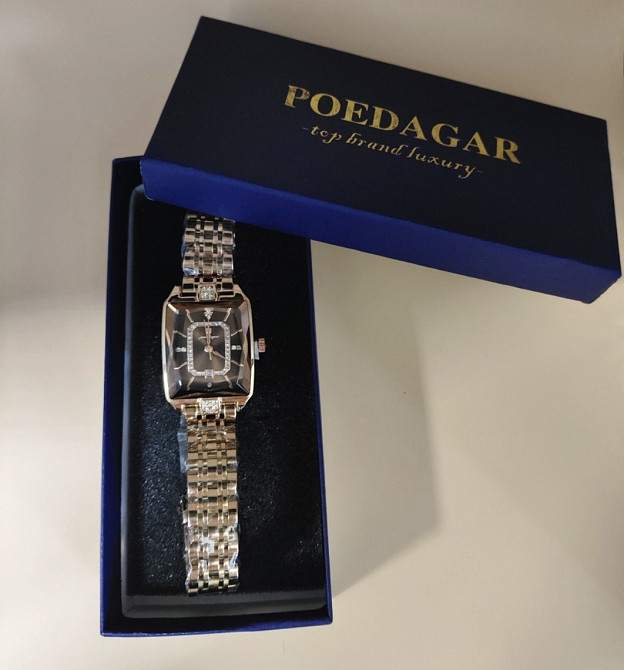 Годинник жіночий POEDAGAR золотистий Смела - изображение 1