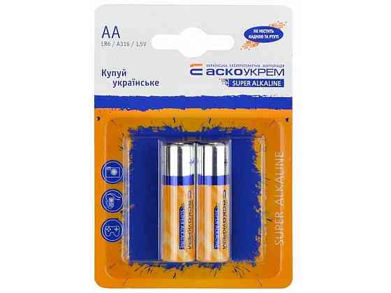 Батарейка щелочная LR6/AA 2шт BL (блистер) ТМ АСКО Solmir Киев