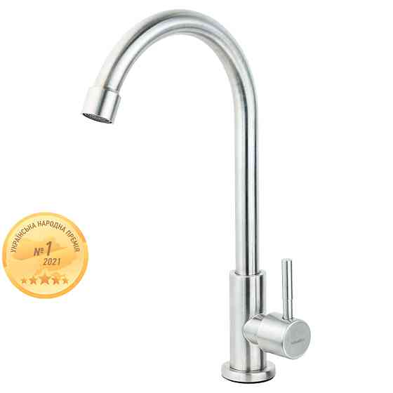 AQUATICA Смеситель KT 1/2" монокран на гайке SS AQUATICA KT-1G170P (9722601) Киев