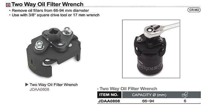 Съемник масляного фильтра универсальный 66-94 мм TOPTUL JDAA0808 Чернигов - изображение 2