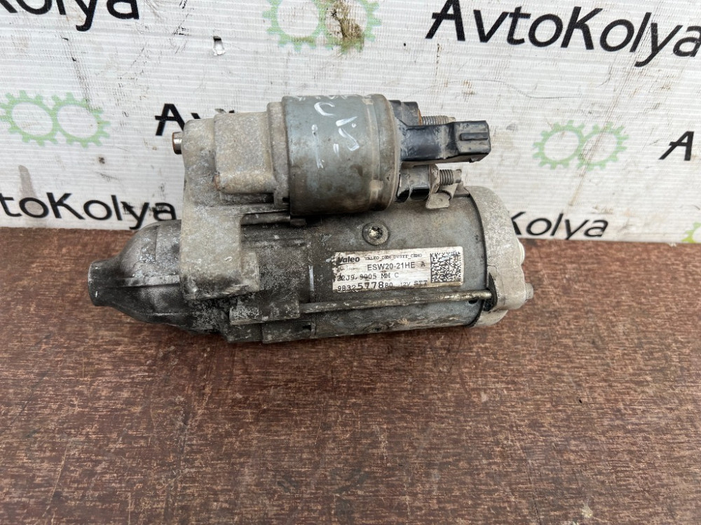 Стартер старт/стоп Opel Combo E 1.5 cdti 2018-2025 (9832577880) Ковель - фото 1