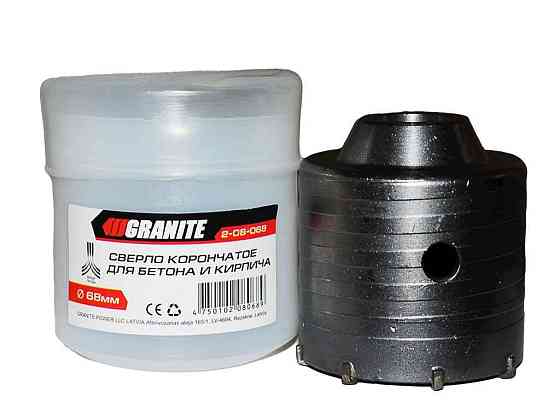 Свердло корончате для бетону 68 мм 8 зубців 2-08-068 ТМ GRANITE Київ