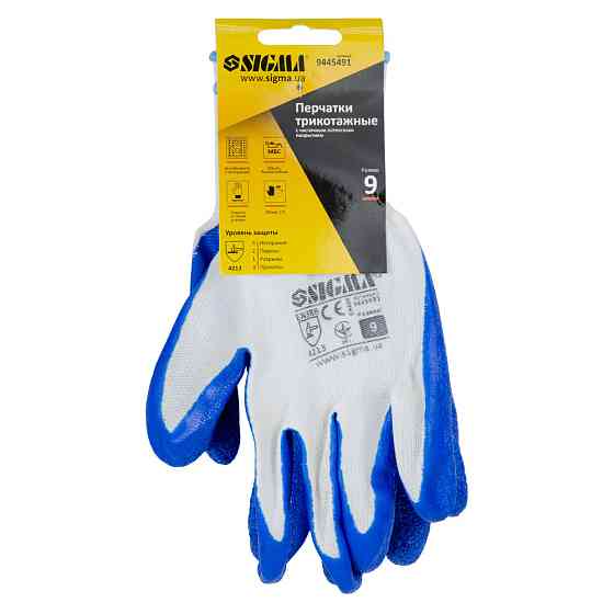 Трикотажные перчатки с частичным латексным покрытием кринкл р9 (синий, манжет) SIGMA (9445491) Ровно