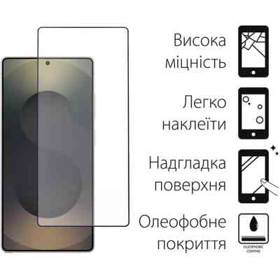 Стекло защитное Dengos Full Glue Samsung Galaxy S25 Plus (black) (TGFG-390) Винница