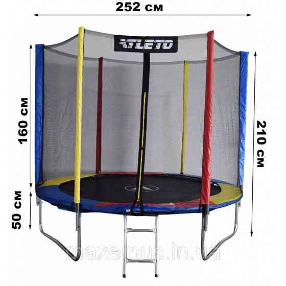 Детский батут Atleto 252 см с защитной сеткой батут для детей разноцветный Мостиська