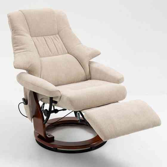 Крісло для відпочинку Avko Style ARMH 001 Beige з масажем, підігрівом і підставкою для ніг Київ
