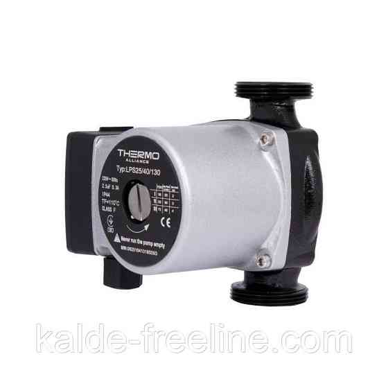 Насос циркуляционный Thermo Alliance LPS 25/40/130 Харків