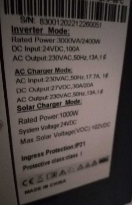 Комплект резервного электро снабжения дома,гаража до 3 кв. Харьков - изображение 3