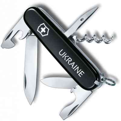 Нож Victorinox Spartan Ukraine Black 
