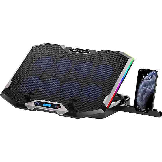 Підставка для ноутбука GamePro CP870 ( Чорний ) Харків