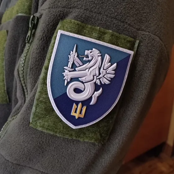 Патч / шеврон ЗСУ 37-та ОБр морської піхоти Запоріжжя