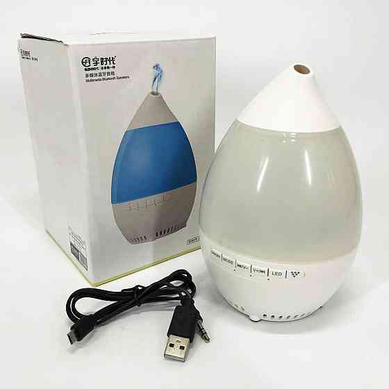 Зволожувач нічник JT-315, Аромадифузор зволожувач повітря, Портативний VE-681 зволожувач повітря Київ