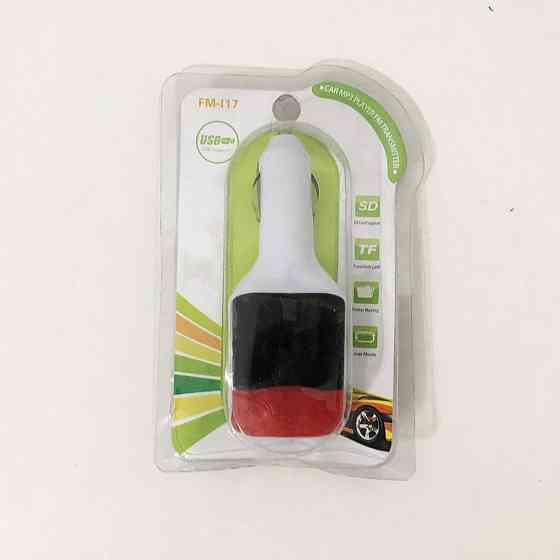 Зарядка адаптер прикурювач автомобіль телефон FM MOD CM 7010, Трасмітер в авто, Якісний JA-640 фм модулятор Київ