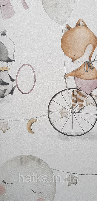 Шпалери флізелінові еко Rasch Kids World II 0.53х10 дитячі цирк шатери звірі гірлянди велосипеди на білому Київ - фото 2