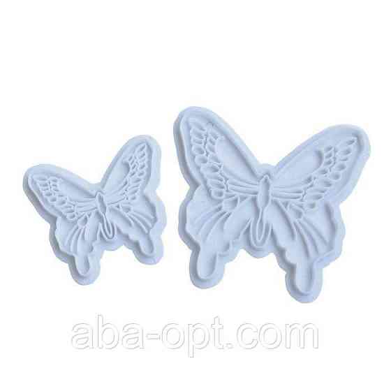 Вірубка пластикова "мітелик" (2 шт.) Одеса