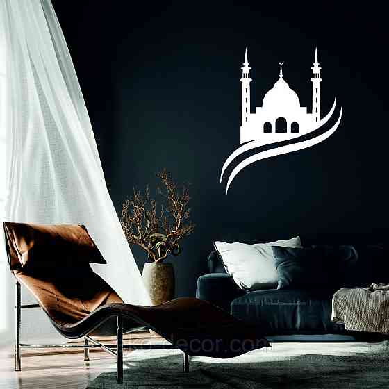 Декоративне настінне Панно «Іслам» Декор на стіну 90*74 см, Білий Київ