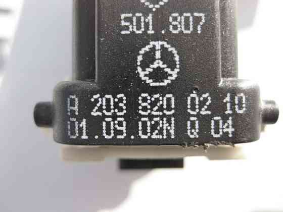 Mercedes-Benz  A2038200210 7167 Кнопка склопідйомника пасажира C-Class W203 Одесса