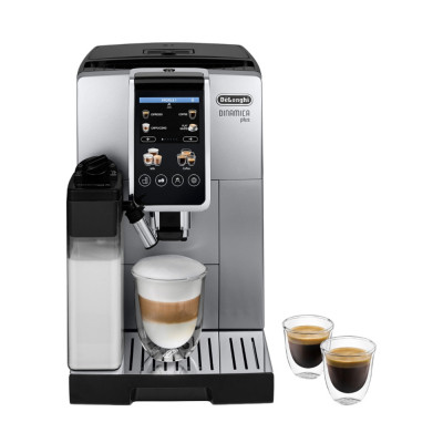 Кофемашина DeLonghi ECAM 380.85 SB Винница - изображение 7
