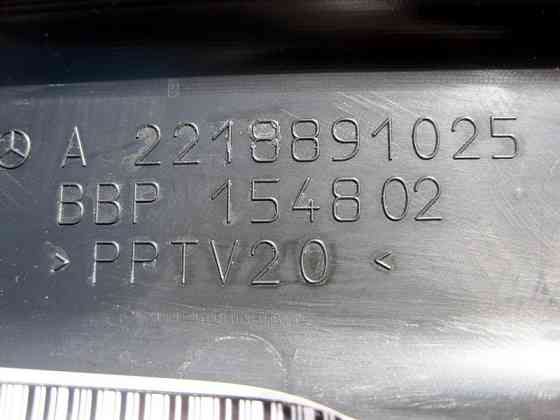 Mercedes-Benz  A2218891025 Внутрішня задня права пластикова накладка капота S-Class W221 CL C216 Одеса