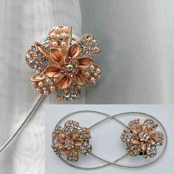 Магніти для штор та гардин "Flowers" набір 2 шт Персиковий (81-235) Київ