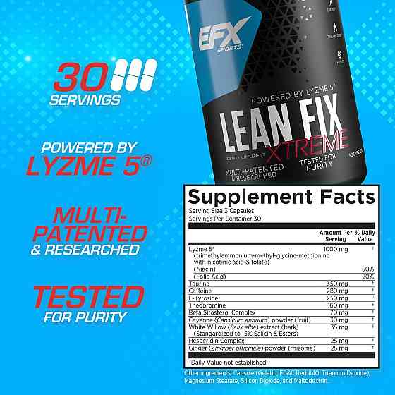 Жиросжигатель Efx Lean Fix Xtreme 90 Capsules Луцк