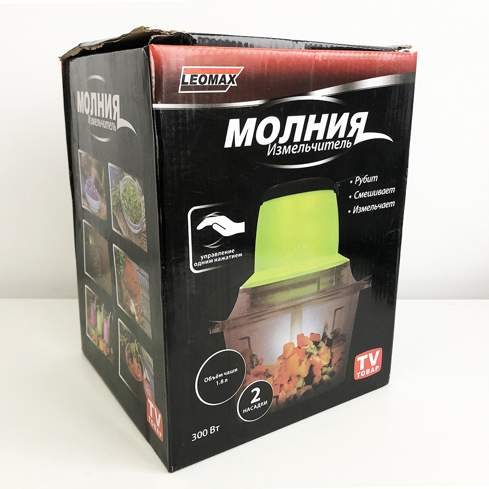 Подарочный набор: измельчитель Молния Original + Весы кухонные электронные Domotec SF-400 UD-45 Львов - изображение 9