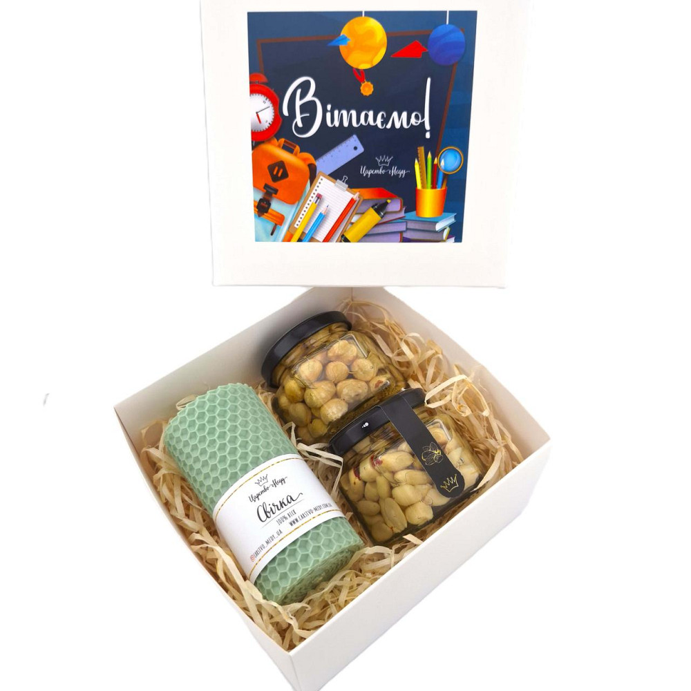 Подарок для учителя Царство Мёда №159 на День учителя, 1 сентября. Одесса - изображение 3